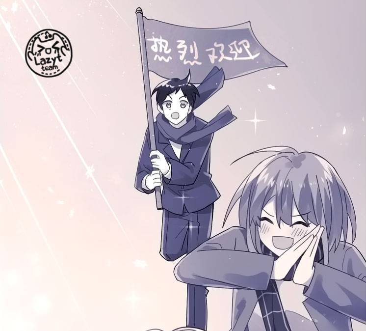 Tình Yêu Huyễn Tưởng Chapter 14 - 4