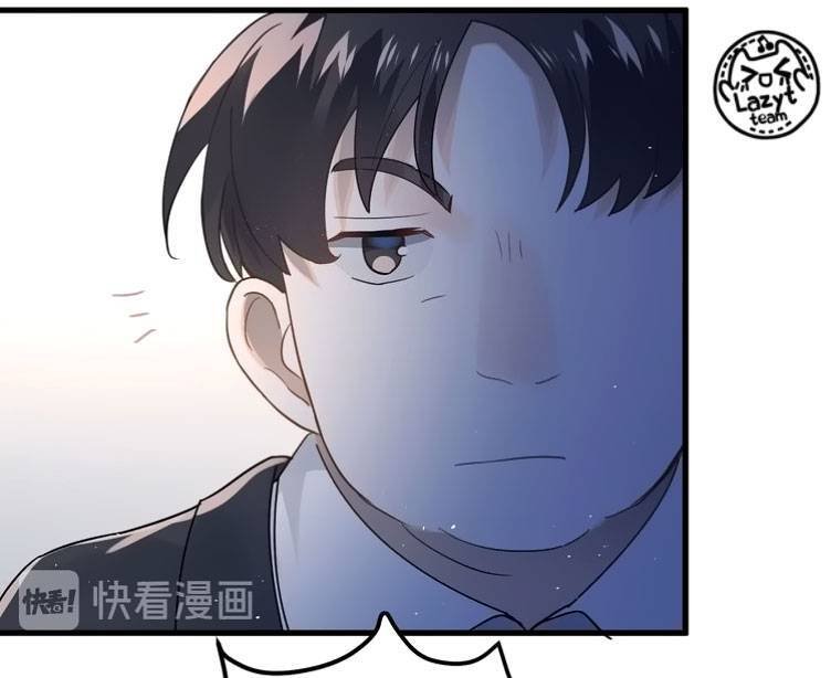 Tình Yêu Huyễn Tưởng Chapter 14 - 46