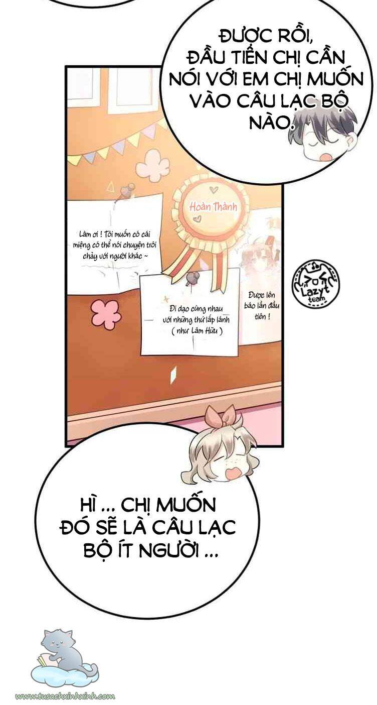 Tình Yêu Huyễn Tưởng Chapter 16 - 25