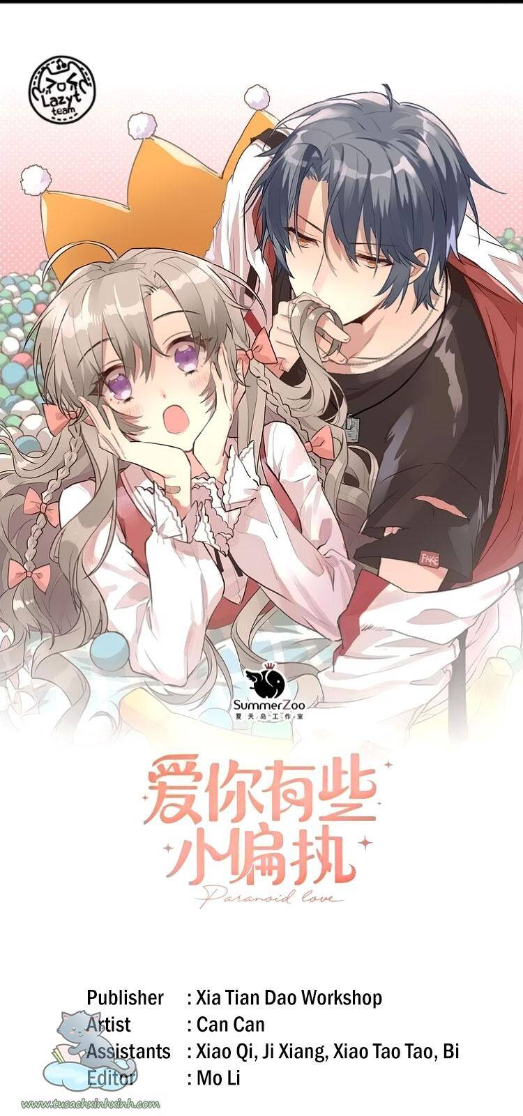 Tình Yêu Huyễn Tưởng Chapter 18 - 3