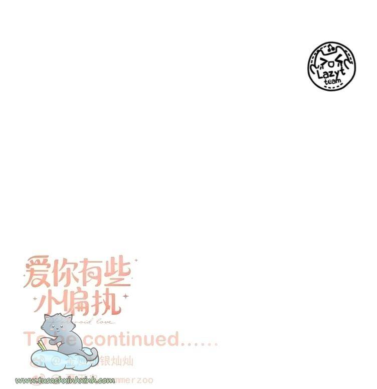 Tình Yêu Huyễn Tưởng Chapter 18 - 46