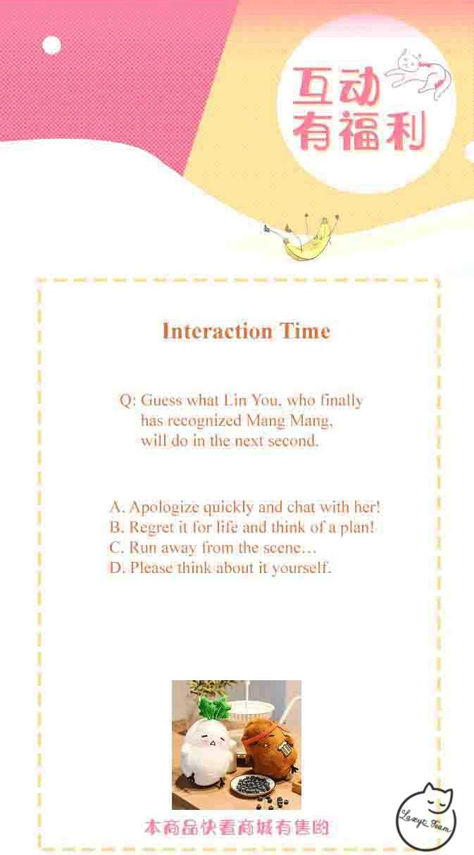 Tình Yêu Huyễn Tưởng Chapter 1 - 163