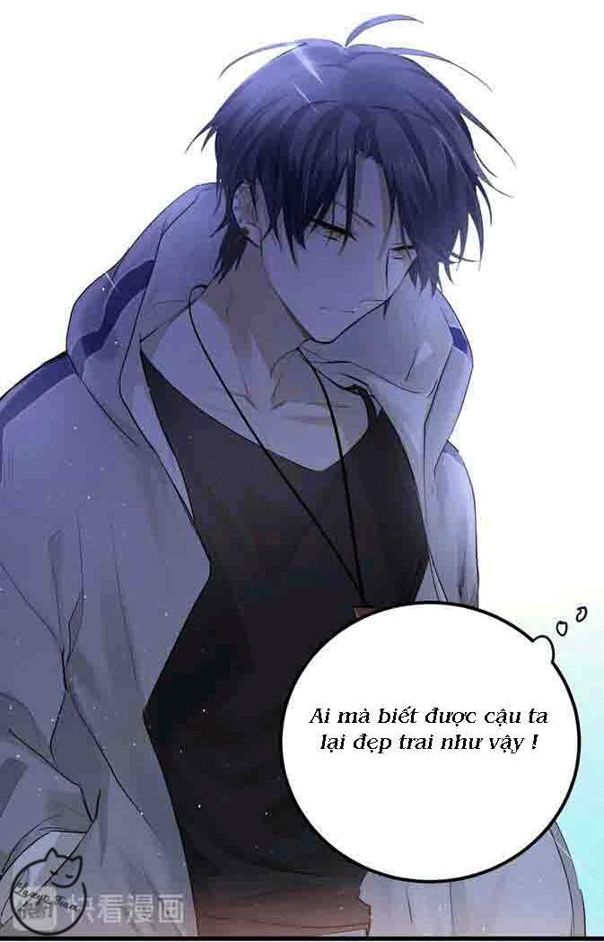 Tình Yêu Huyễn Tưởng Chapter 1 - 76