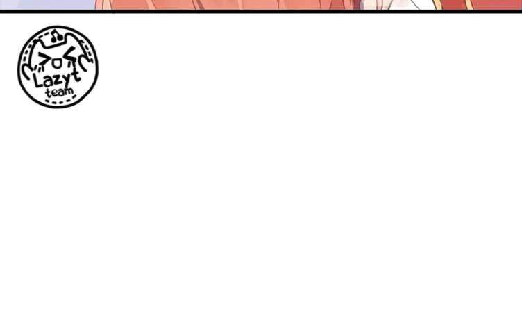 Tình Yêu Huyễn Tưởng Chapter 11 - 30