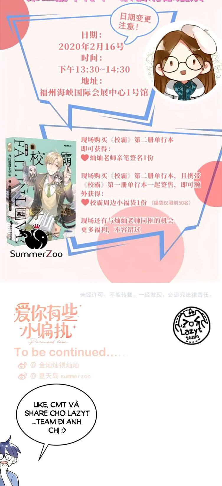 Tình Yêu Huyễn Tưởng Chapter 11 - 71