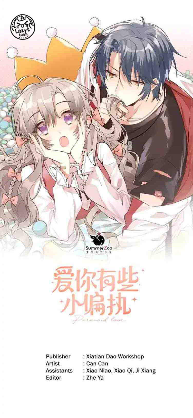 Tình Yêu Huyễn Tưởng Chapter 4 - 4