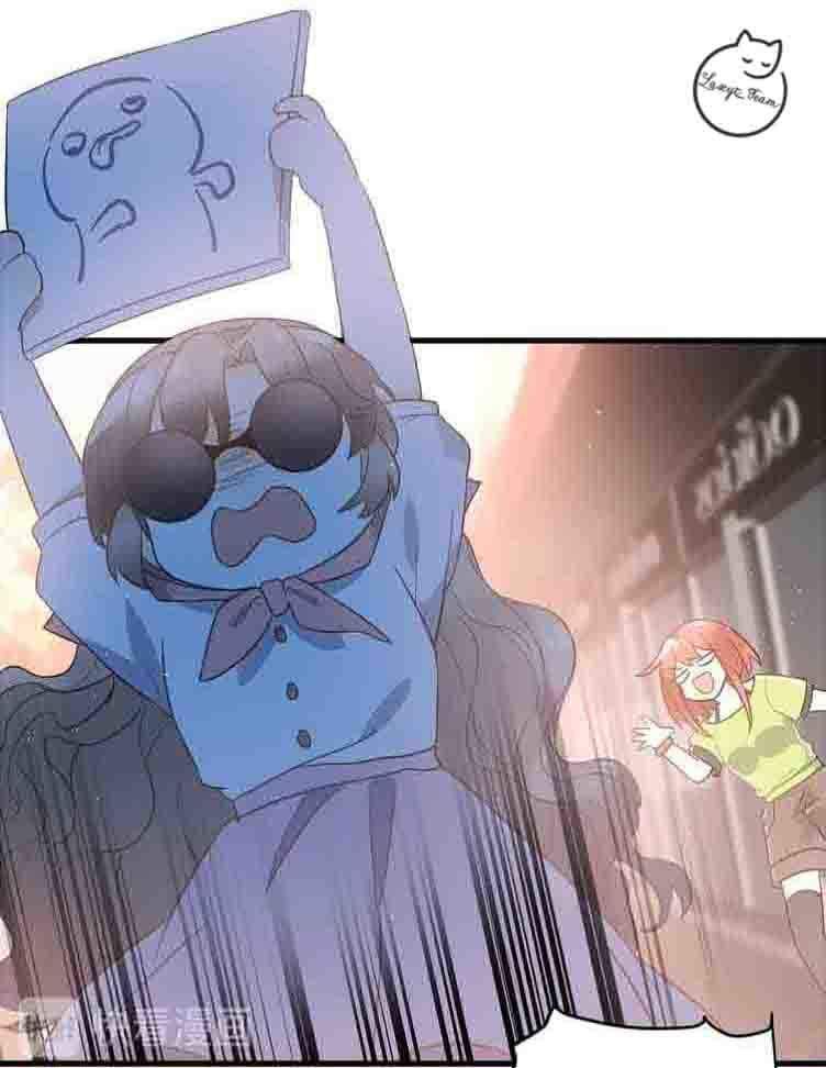 Tình Yêu Huyễn Tưởng Chapter 6 - 38