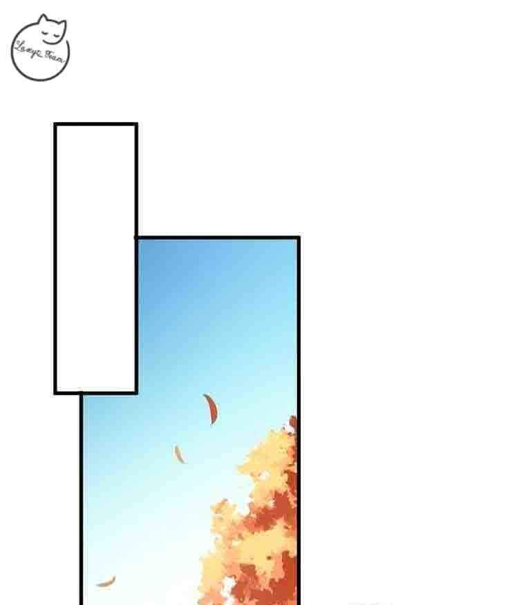 Tình Yêu Huyễn Tưởng Chapter 6 - 44