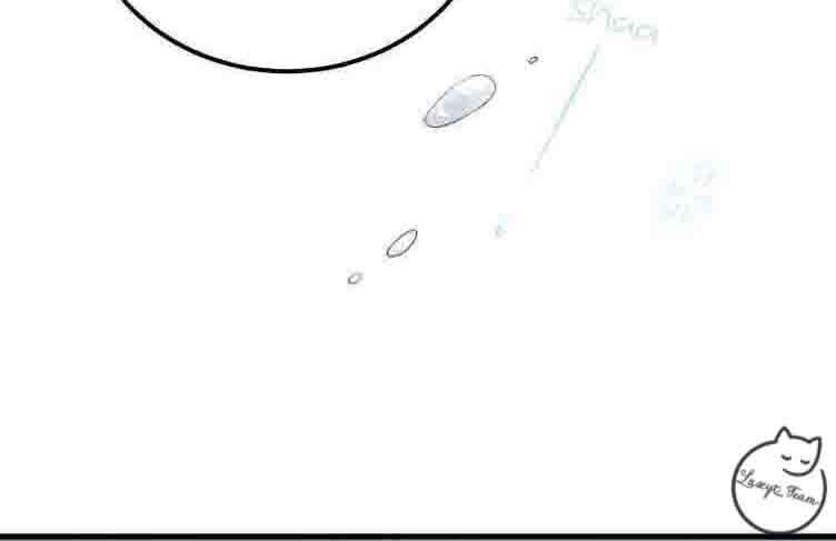 Tình Yêu Huyễn Tưởng Chapter 6 - 77