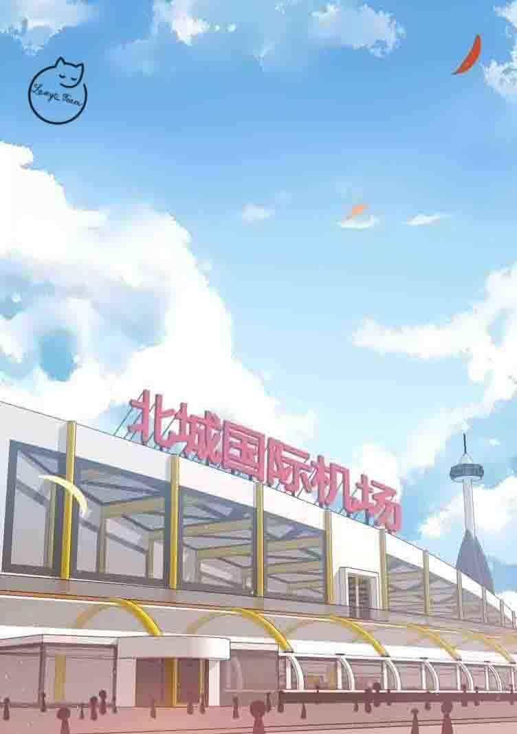 Tình Yêu Huyễn Tưởng Chapter 7 - 20