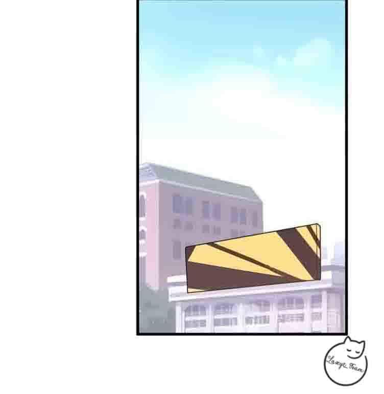 Tình Yêu Huyễn Tưởng Chapter 7 - 45