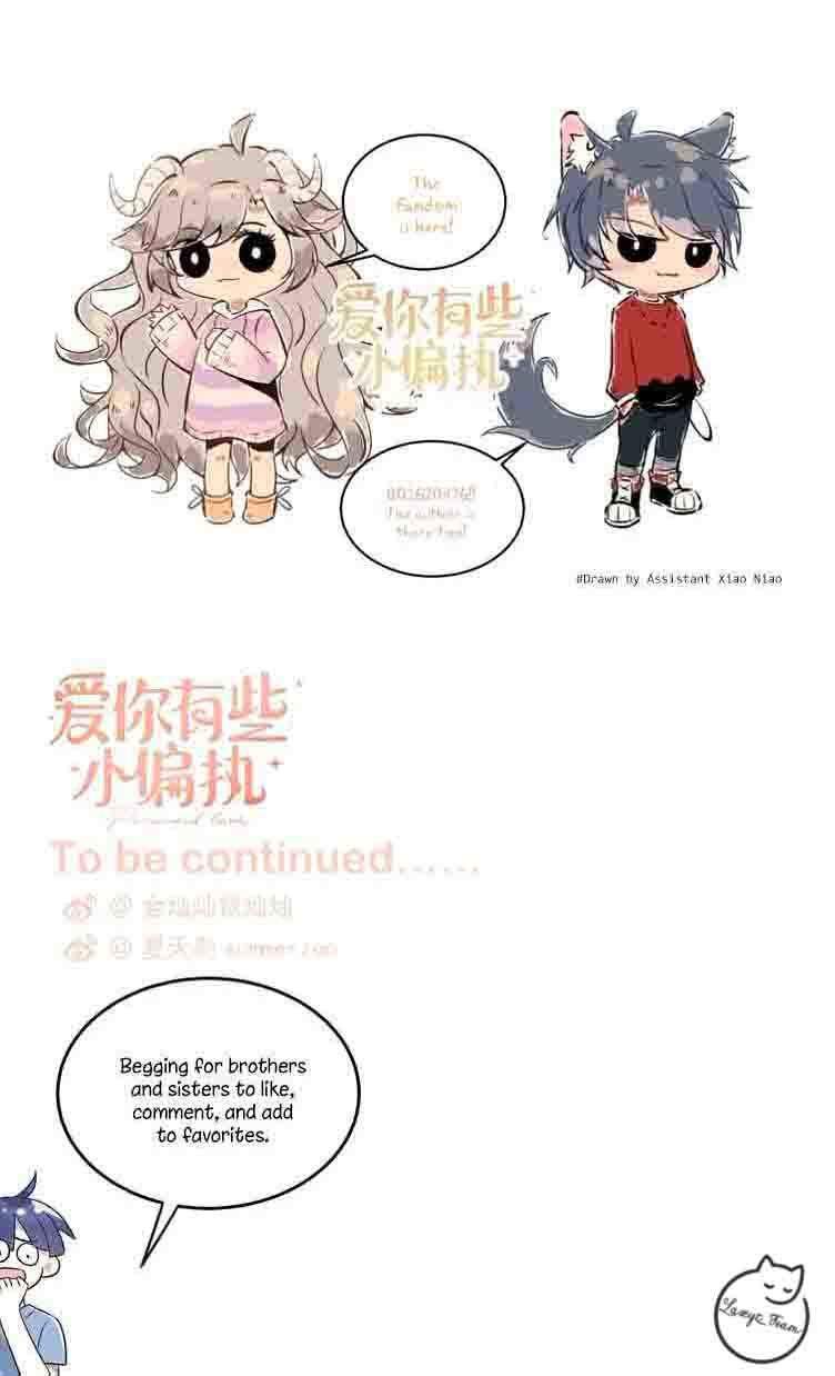 Tình Yêu Huyễn Tưởng Chapter 7 - 73