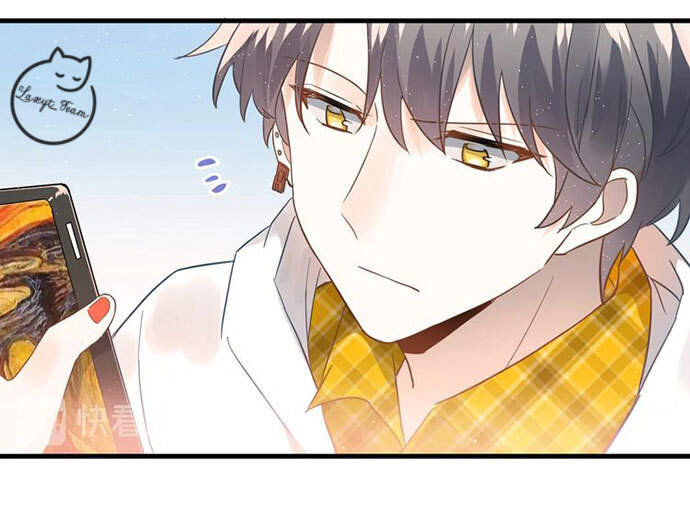 Tình Yêu Huyễn Tưởng Chapter 8 - 73