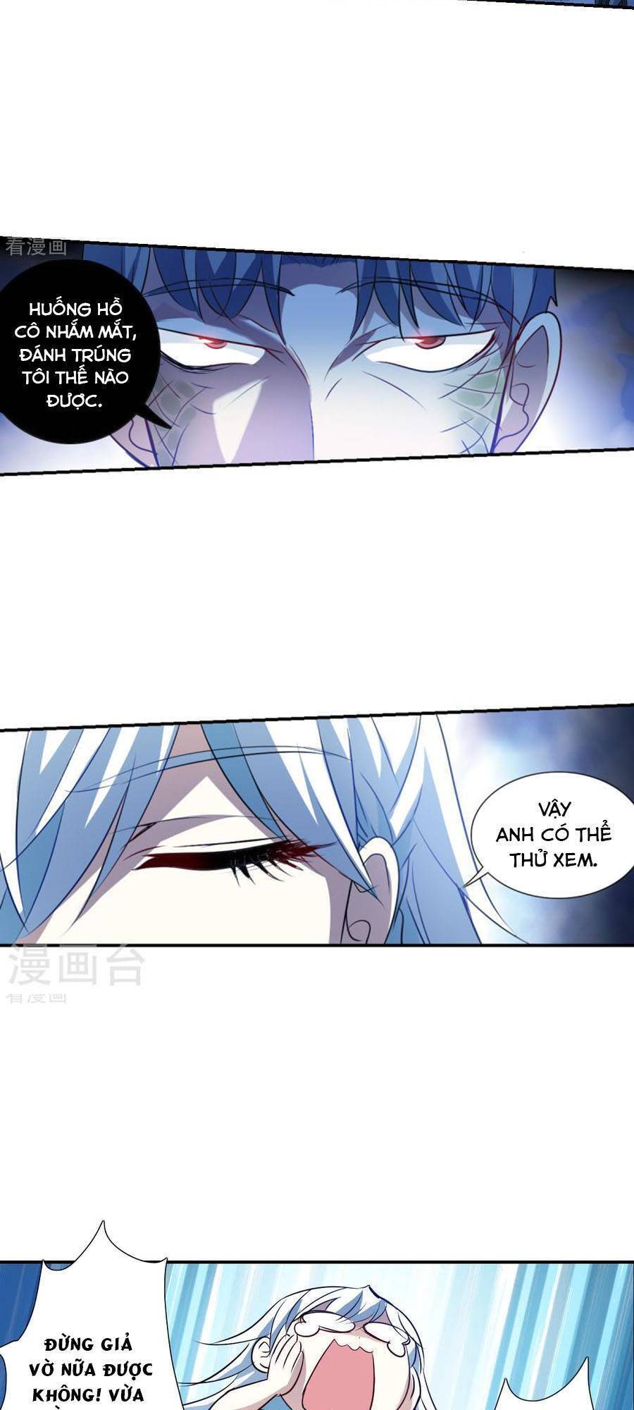 Tô Tịch Kỳ Quái 2 Chapter 60 - 15