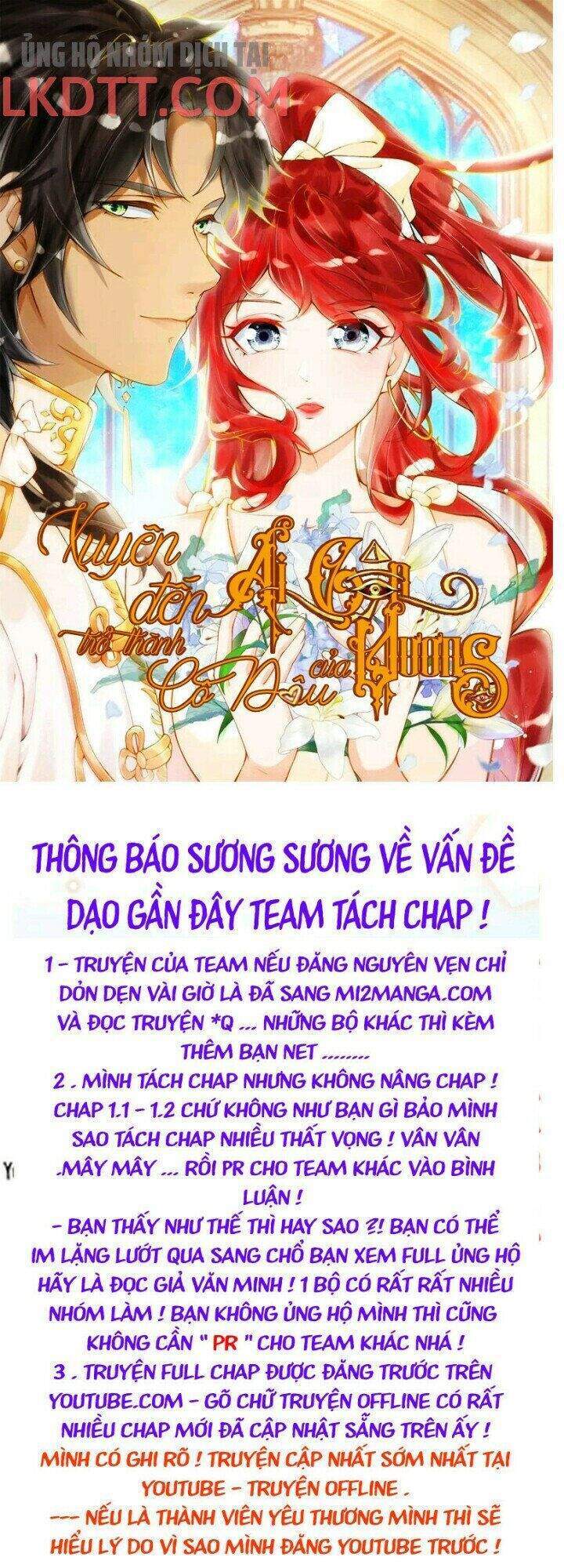 Nhật Kí Học Tập Của Hắc Liên Hoa Chapter 14.1 - 1