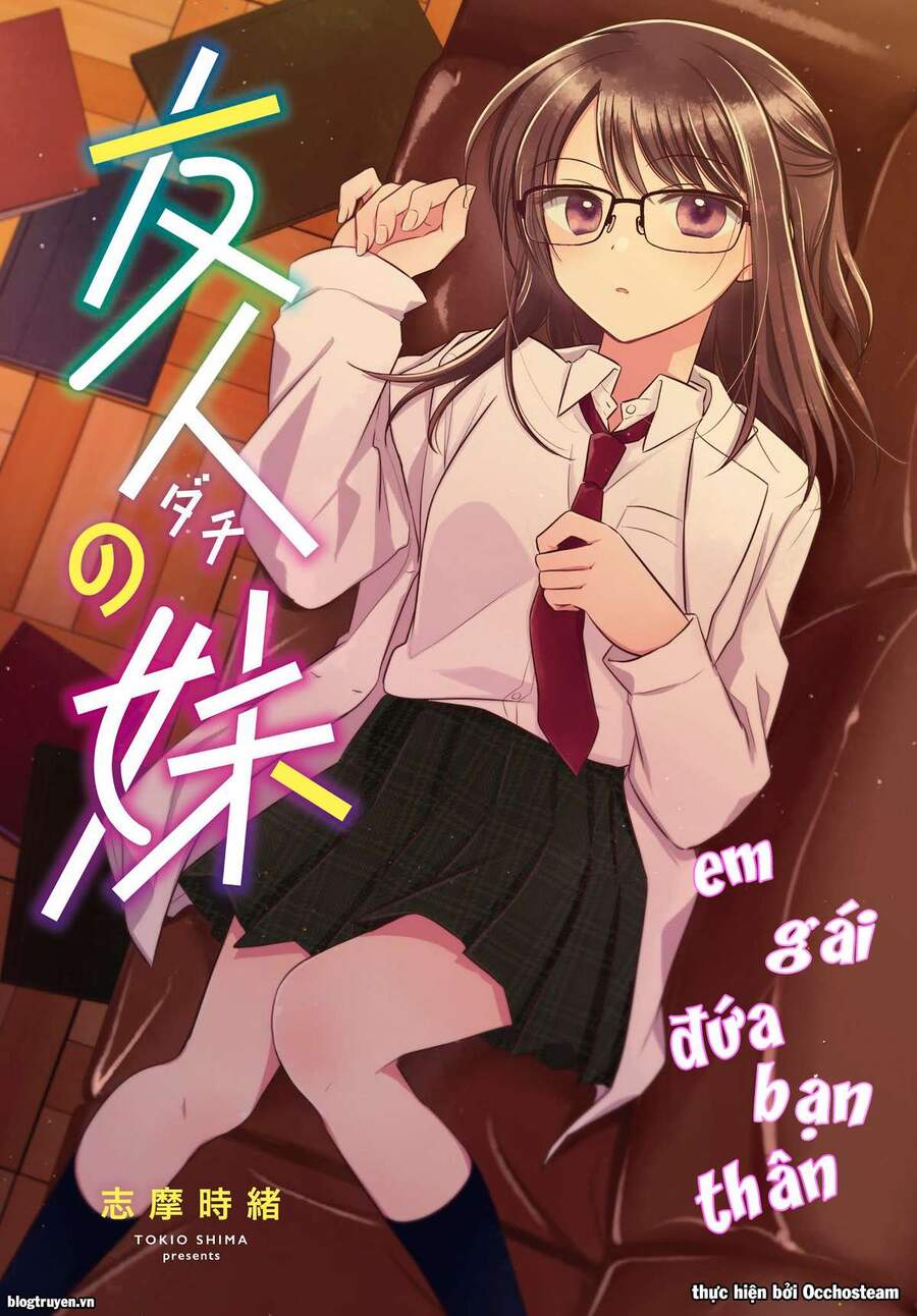 Dachi No Imouto Chapter 1 - 2