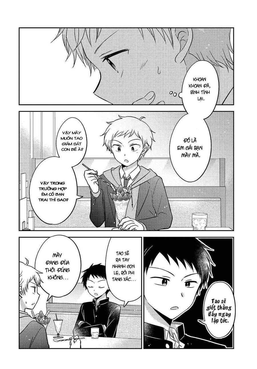 Dachi No Imouto Chapter 1 - 12