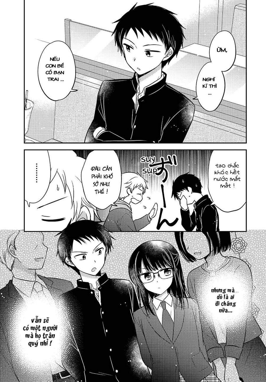 Dachi No Imouto Chapter 1 - 13