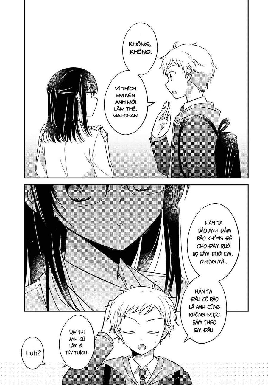 Dachi No Imouto Chapter 1 - 15