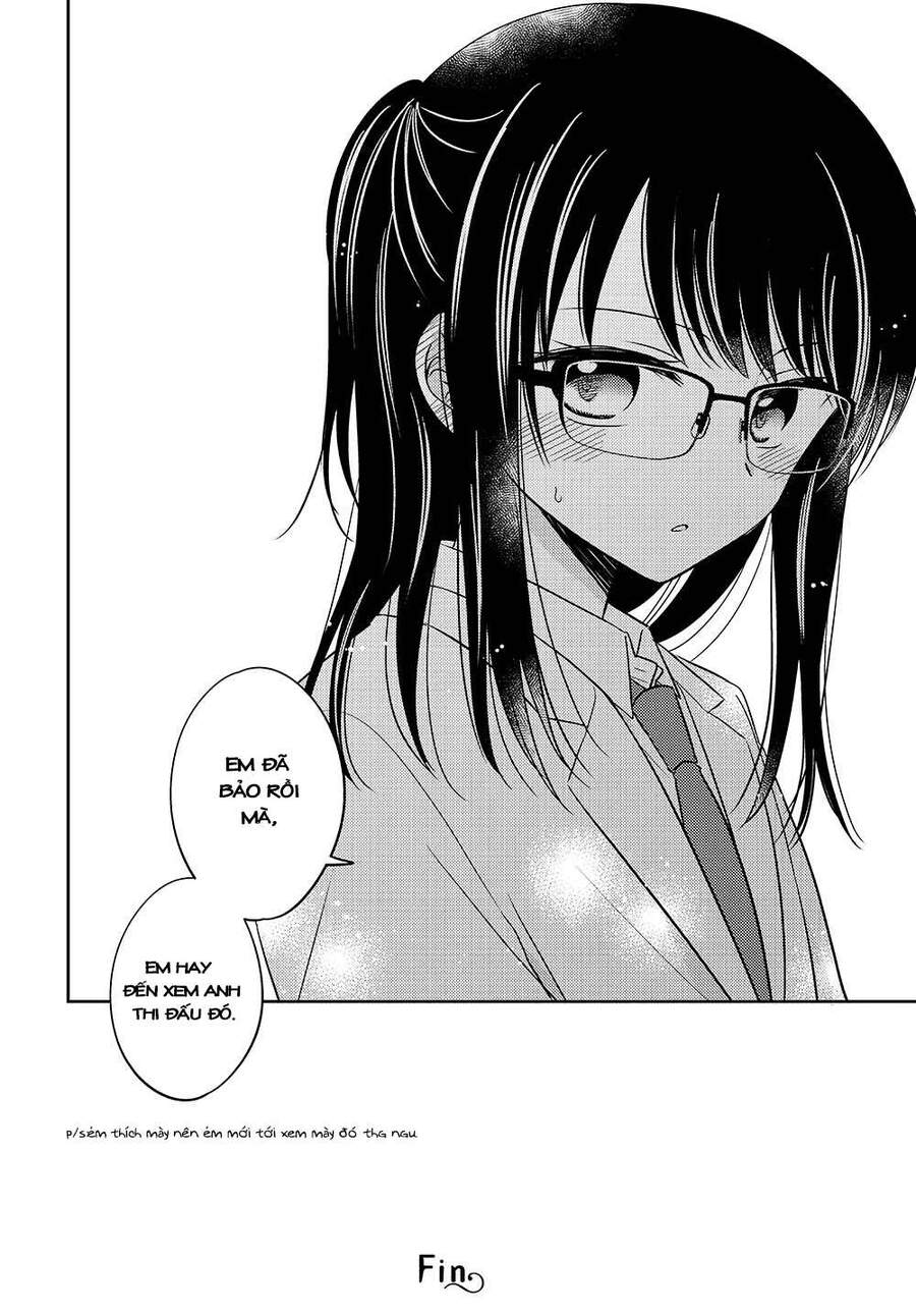 Dachi No Imouto Chapter 1 - 16