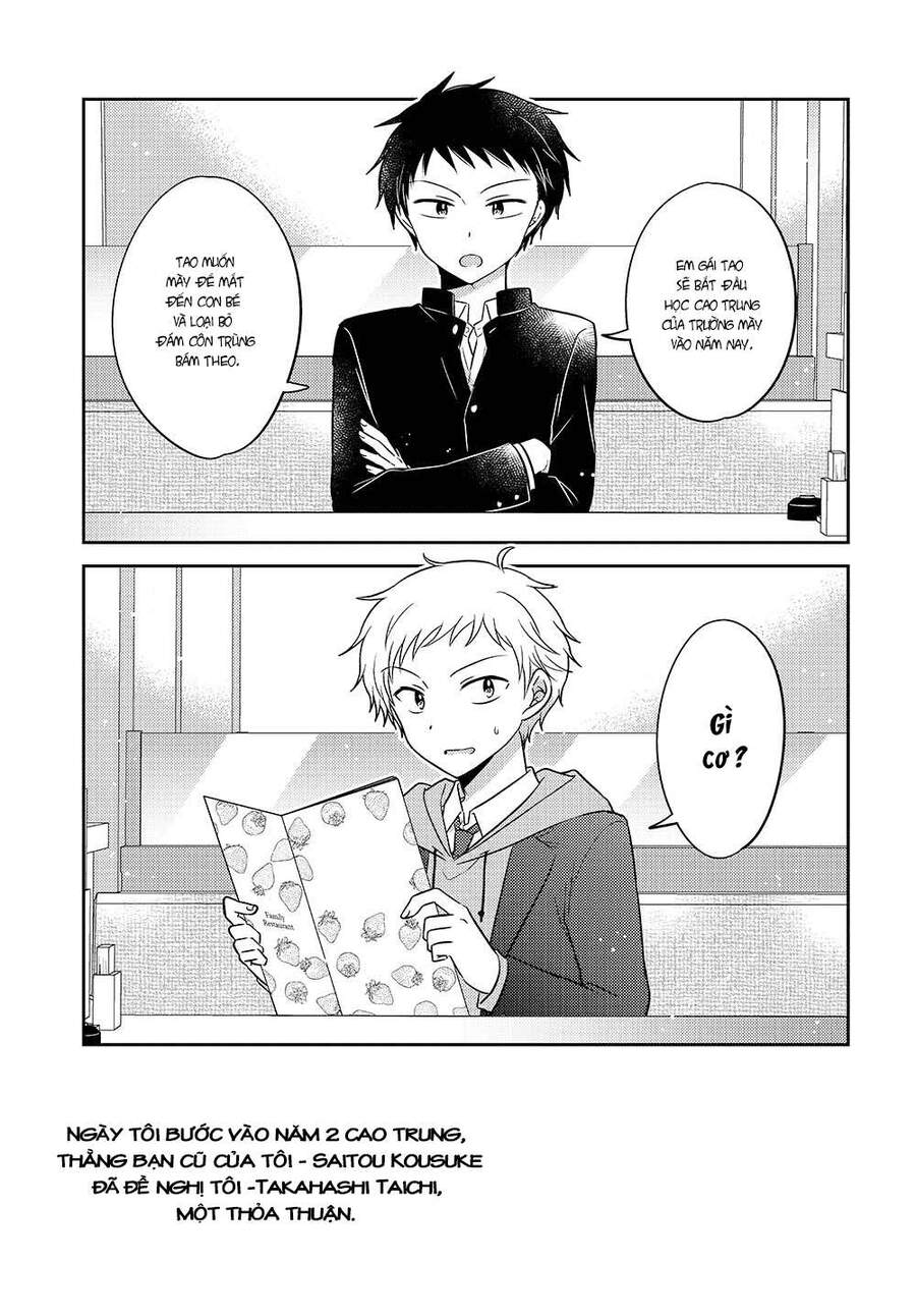 Dachi No Imouto Chapter 1 - 3