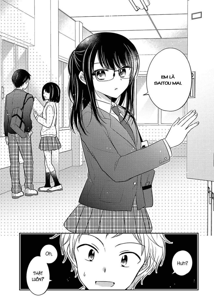 Dachi No Imouto Chapter 1 - 7