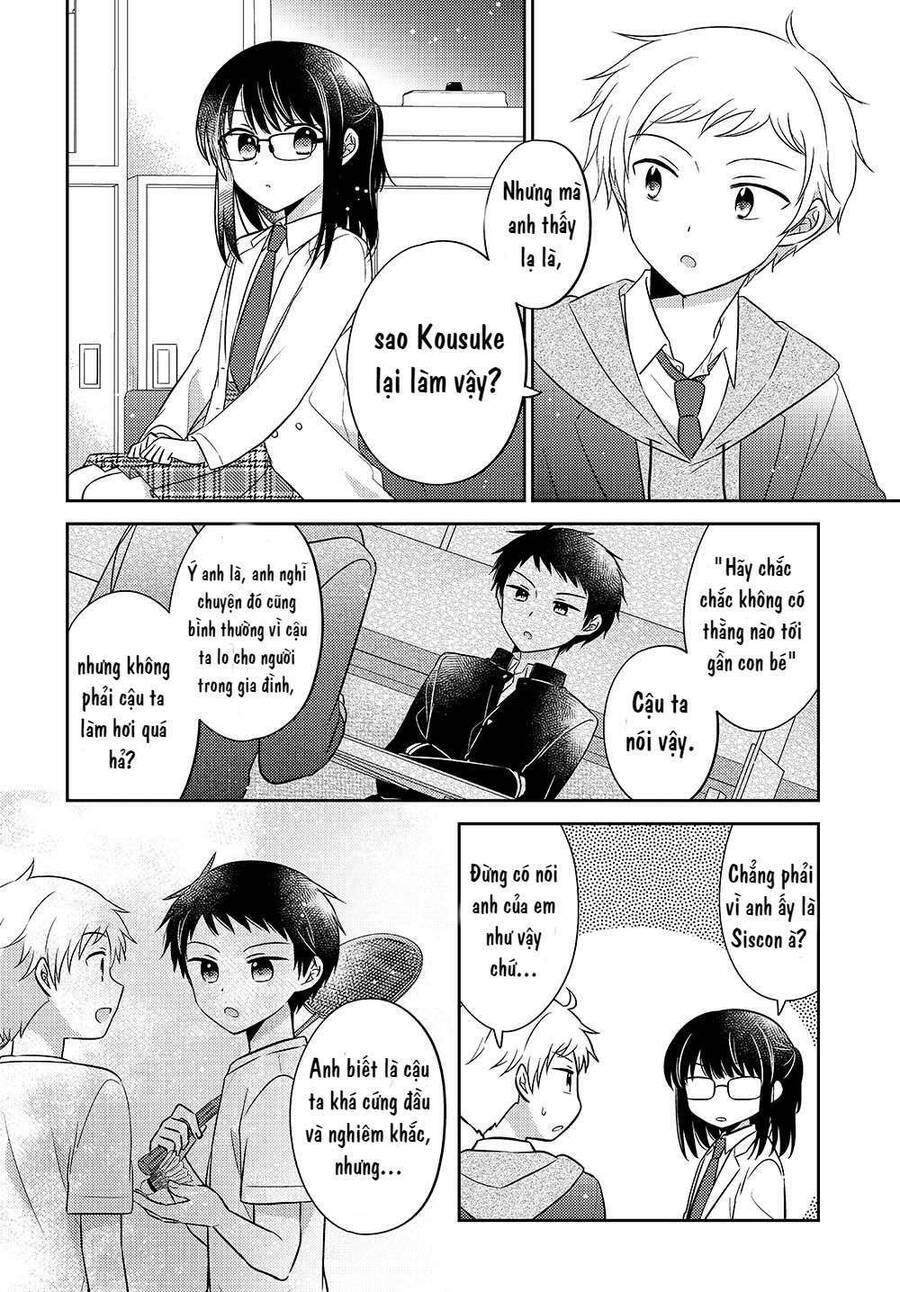 Dachi No Imouto Chapter 11 - 5