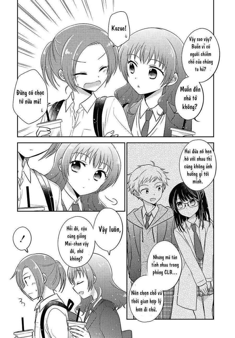 Dachi No Imouto Chapter 12 - 3