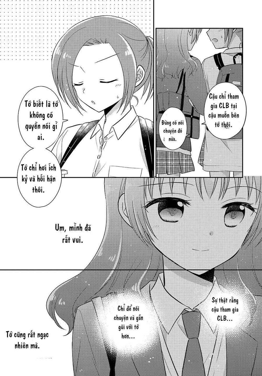 Dachi No Imouto Chapter 12 - 4