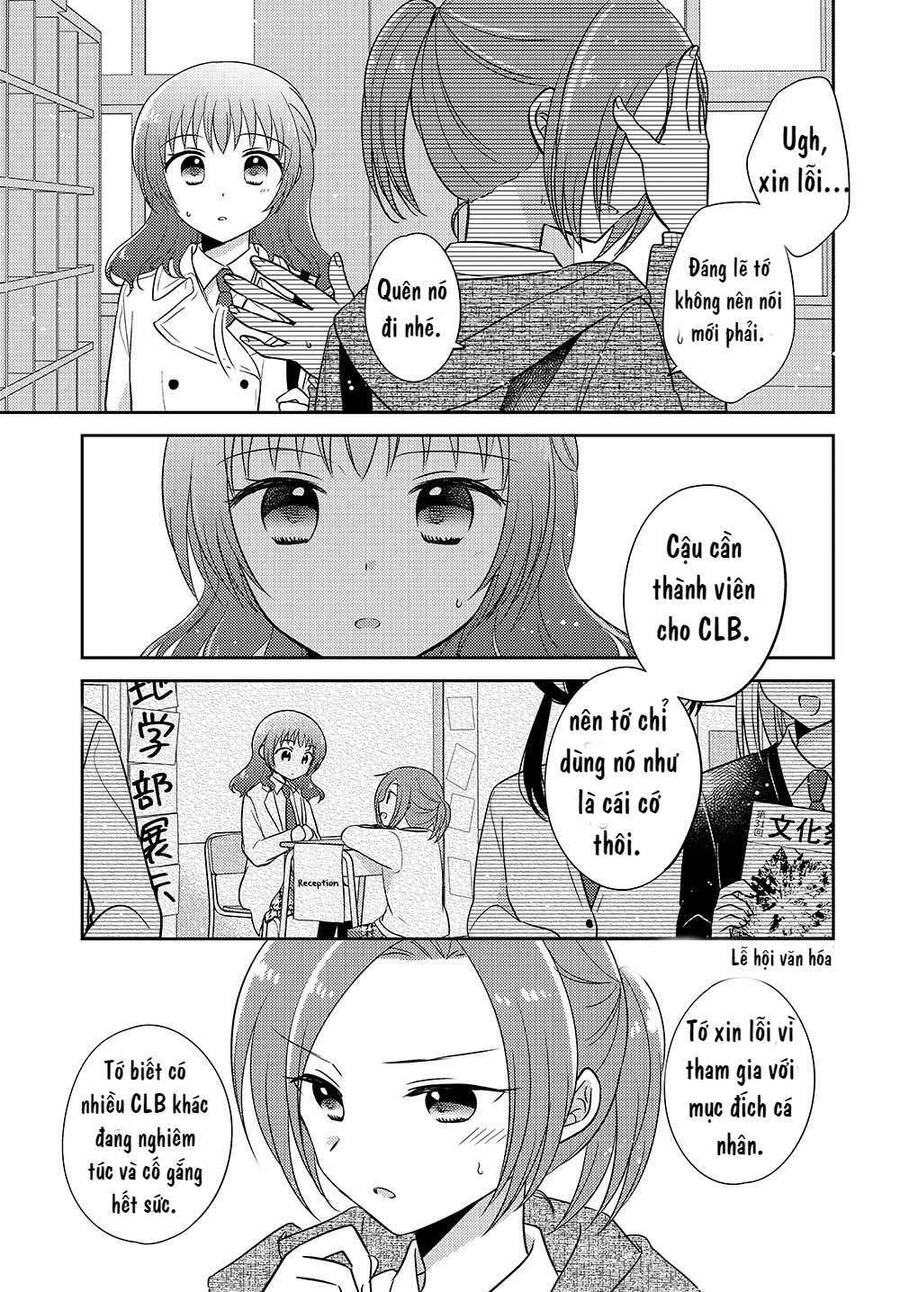 Dachi No Imouto Chapter 12 - 6