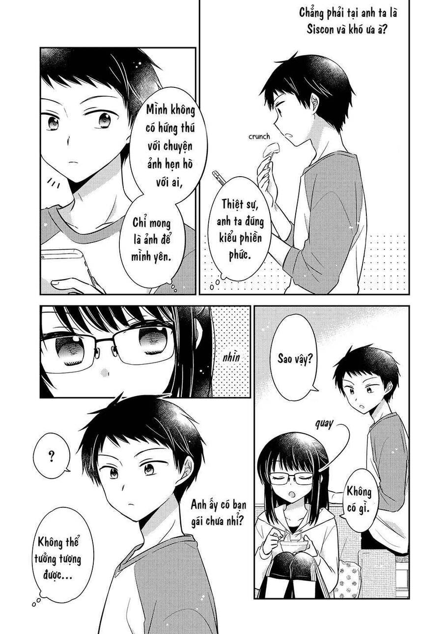 Dachi No Imouto Chapter 13 - 4