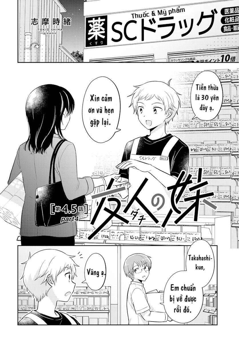 Dachi No Imouto Chapter 14 - 2
