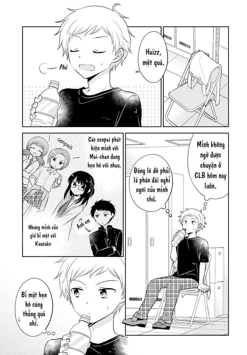 Dachi No Imouto Chapter 14 - 3