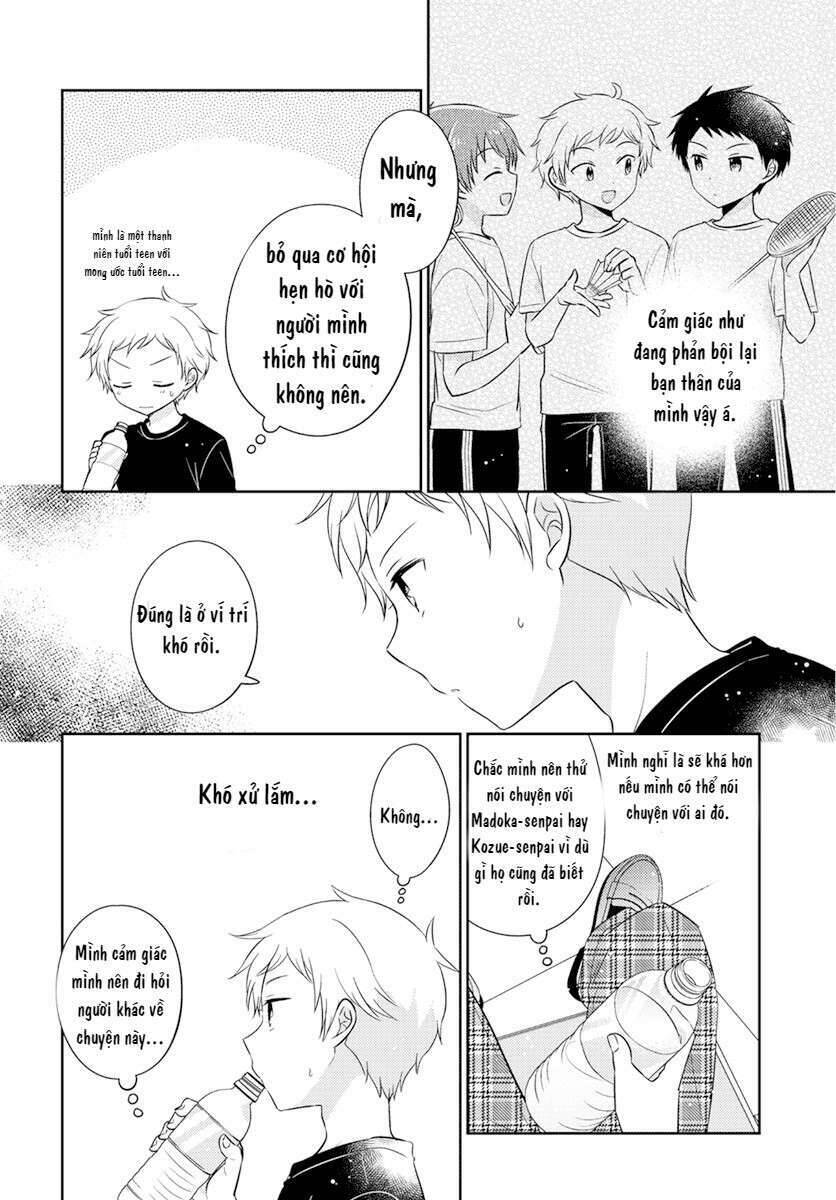 Dachi No Imouto Chapter 14 - 4