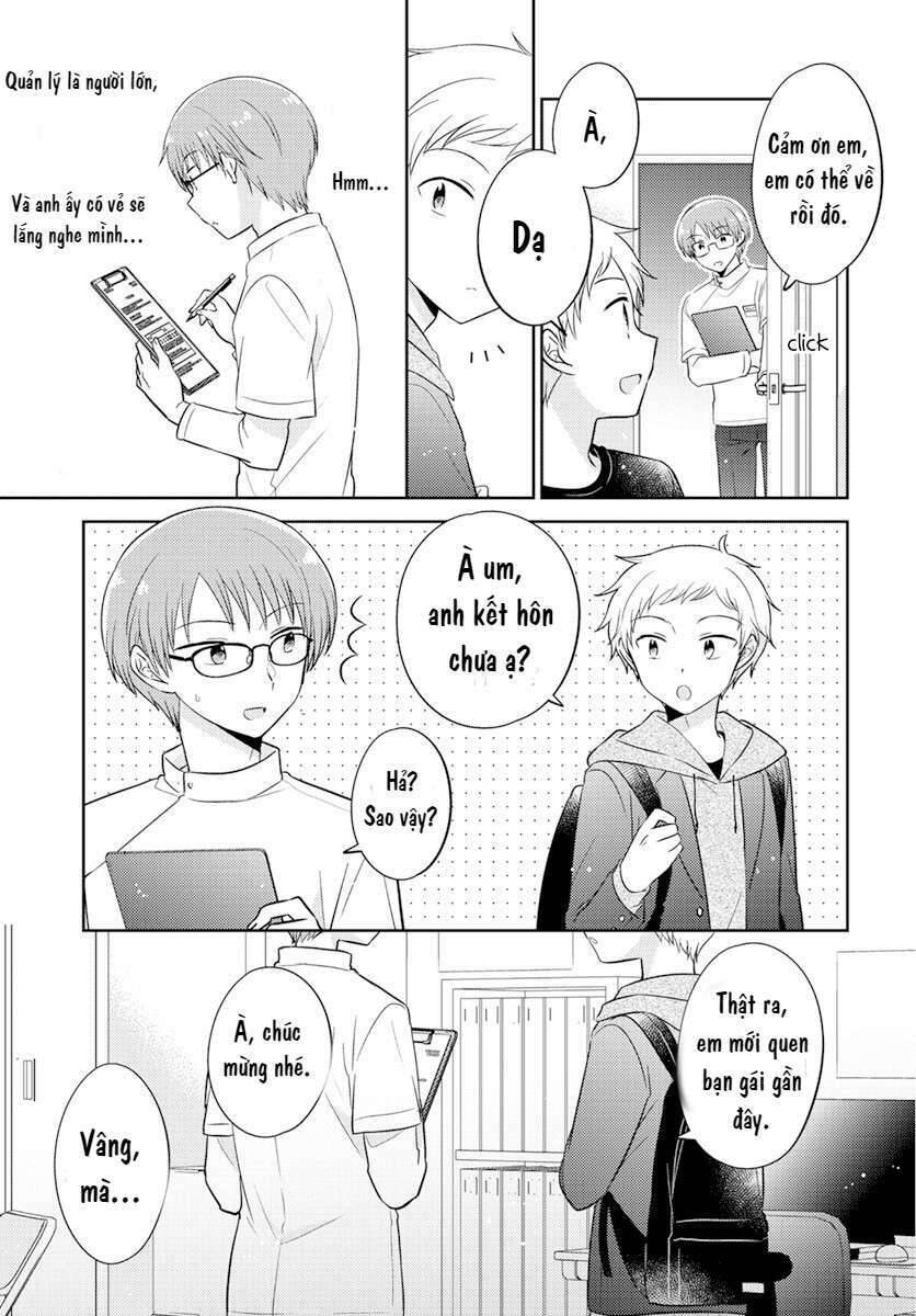 Dachi No Imouto Chapter 14 - 5