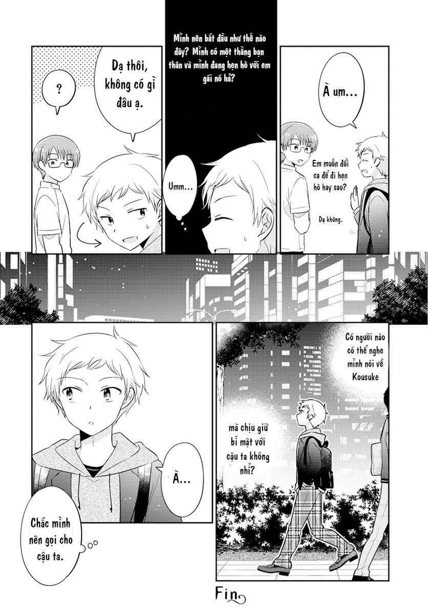 Dachi No Imouto Chapter 14 - 6