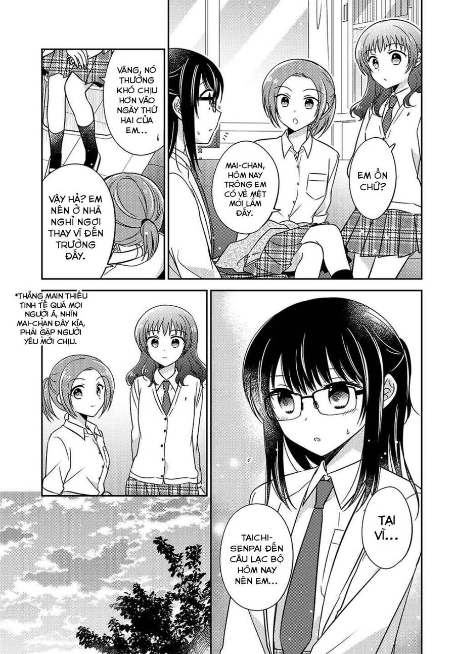 Dachi No Imouto Chapter 18 - 6