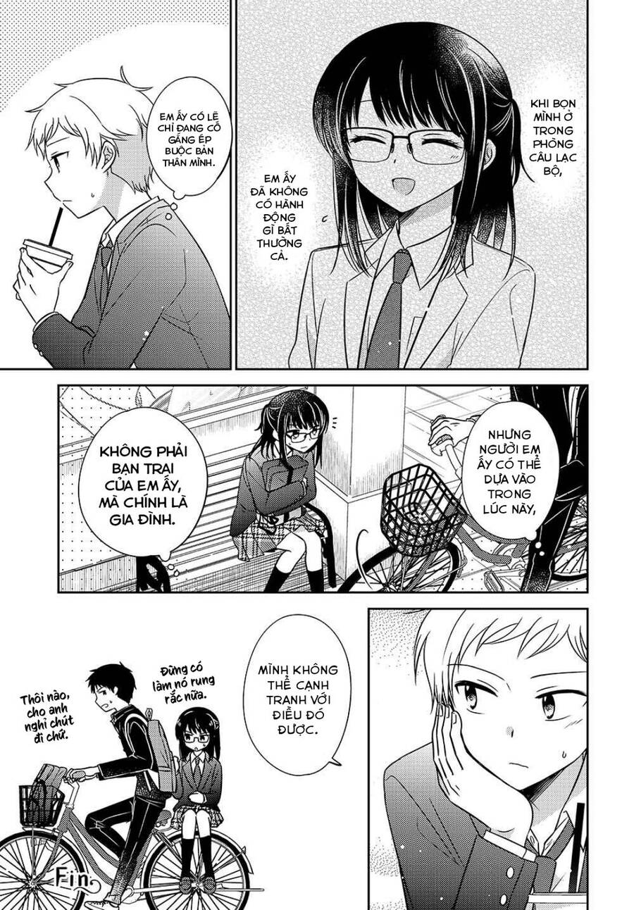 Dachi No Imouto Chapter 18 - 10