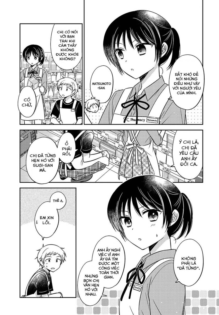 Dachi No Imouto Chapter 19 - 3