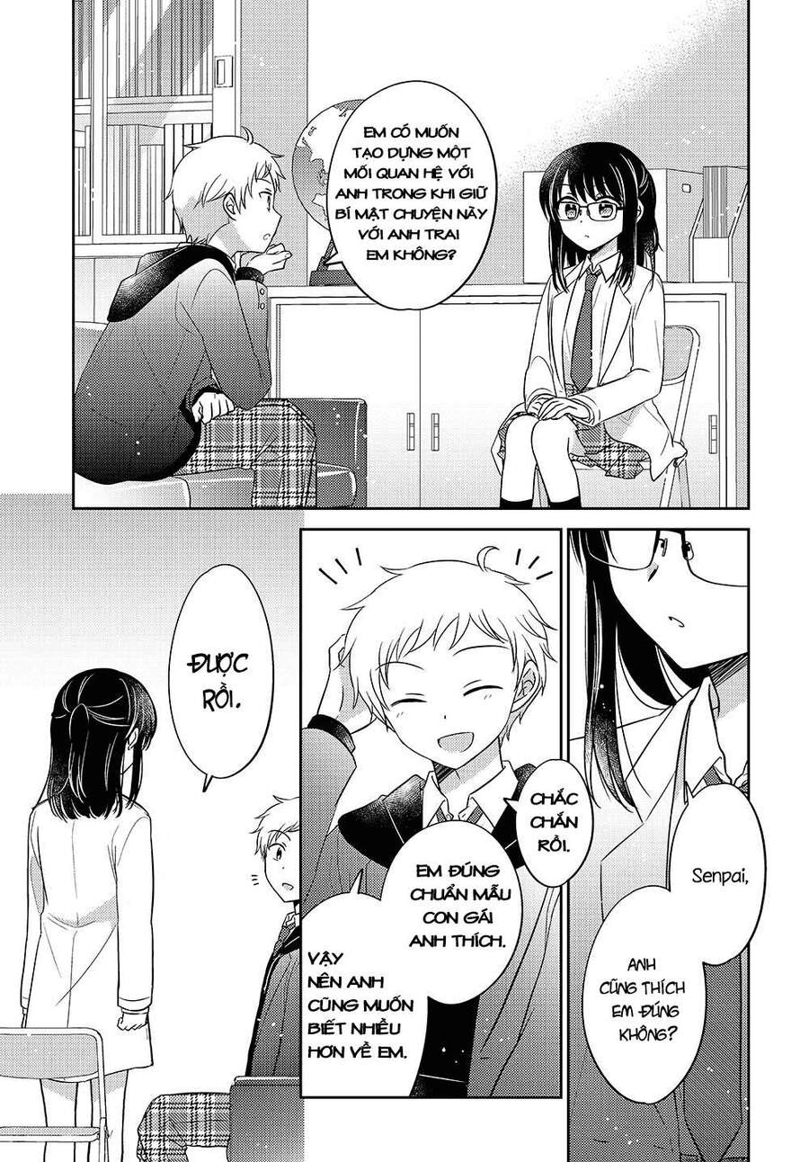 Dachi No Imouto Chapter 2 - 11