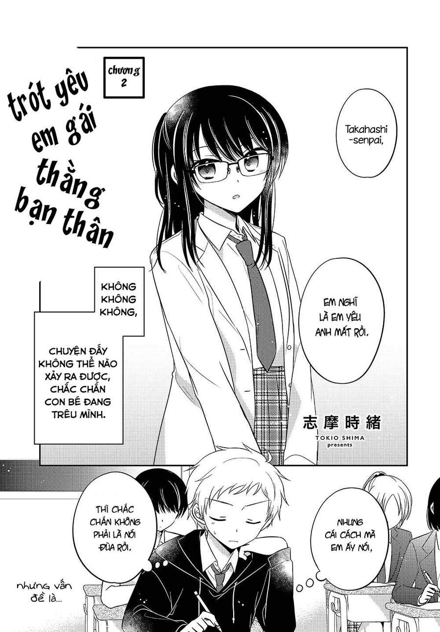 Dachi No Imouto Chapter 2 - 3
