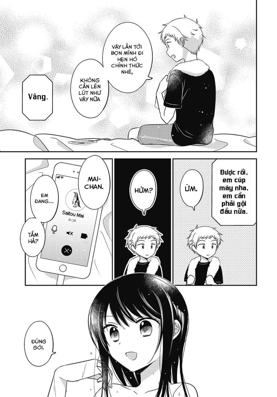 Dachi No Imouto Chapter 27 - 13