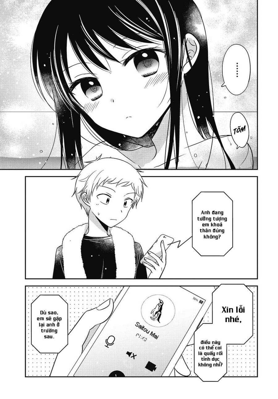 Dachi No Imouto Chapter 27 - 15