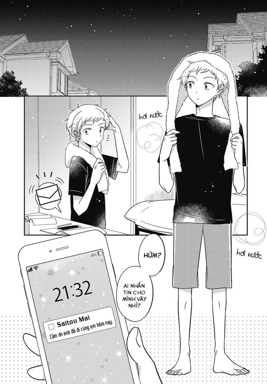 Dachi No Imouto Chapter 27 - 9