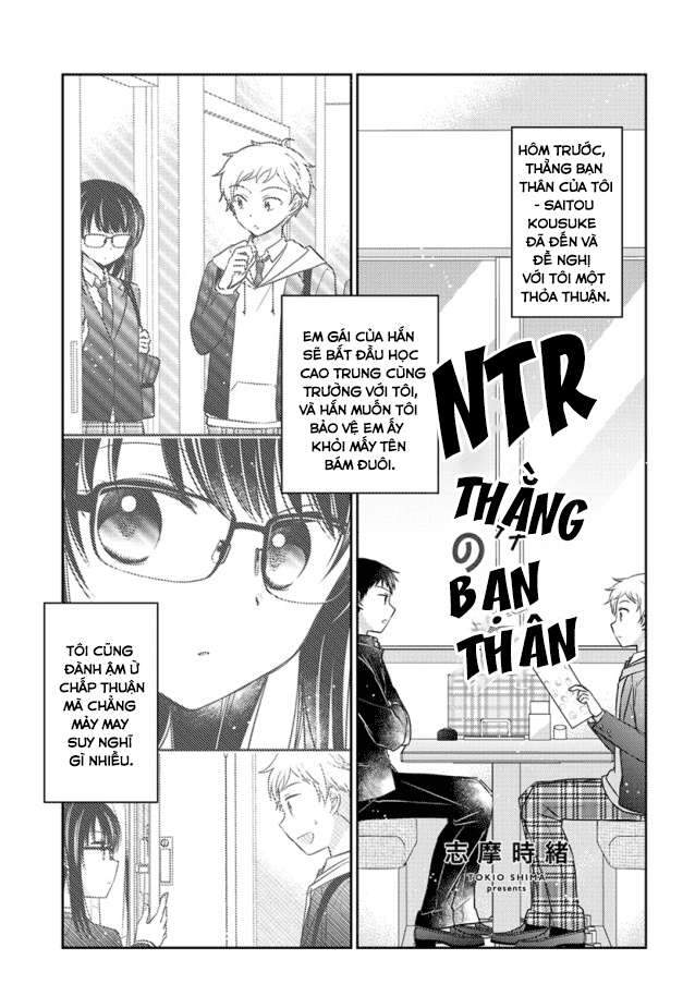 Dachi No Imouto Chapter 3 - 3