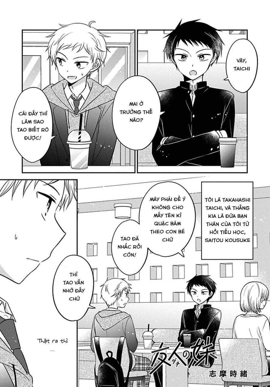 Dachi No Imouto Chapter 4 - 2