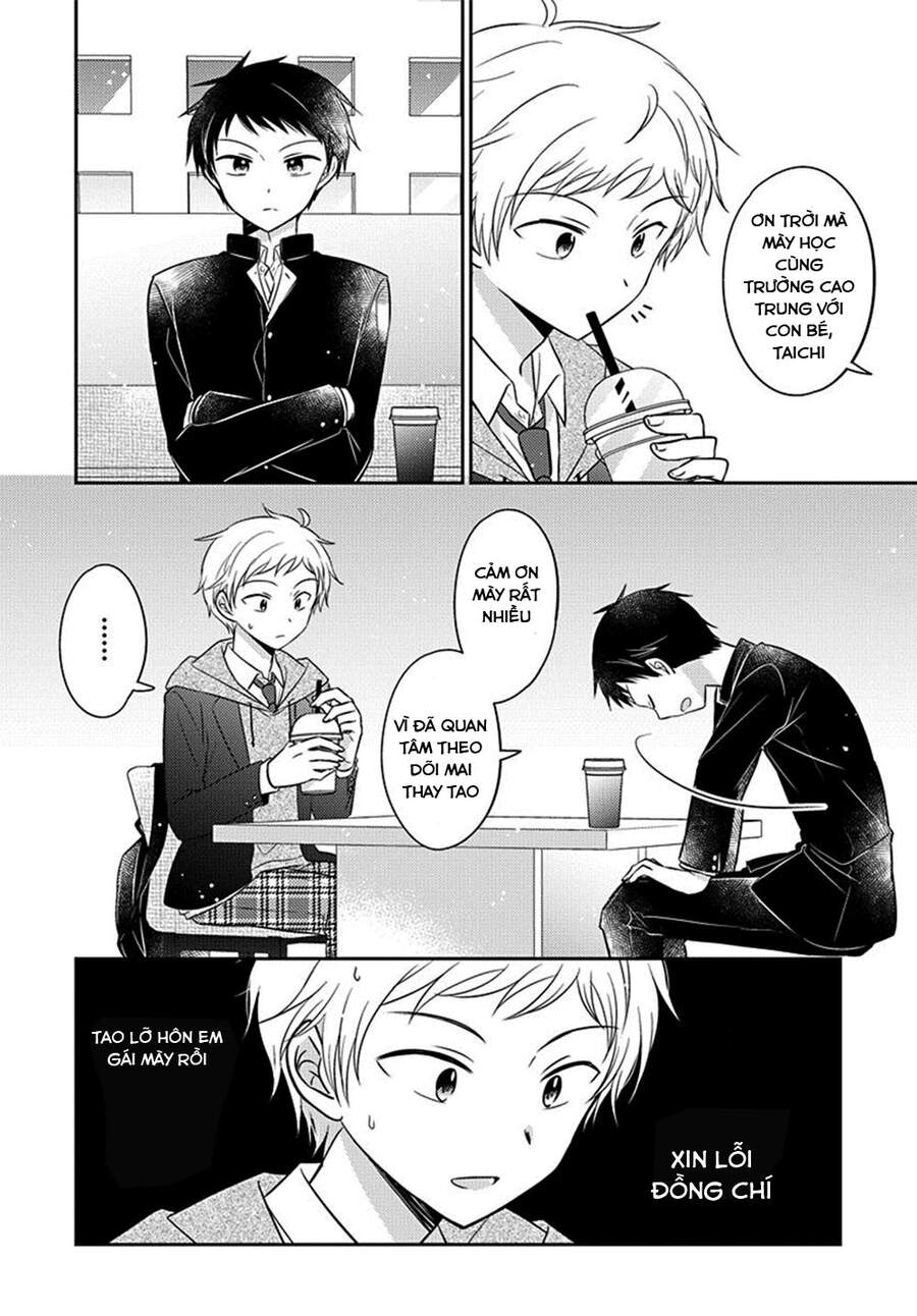 Dachi No Imouto Chapter 4 - 11