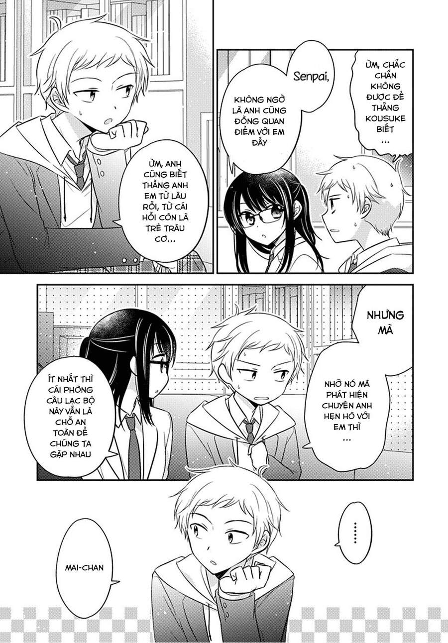 Dachi No Imouto Chapter 4 - 12