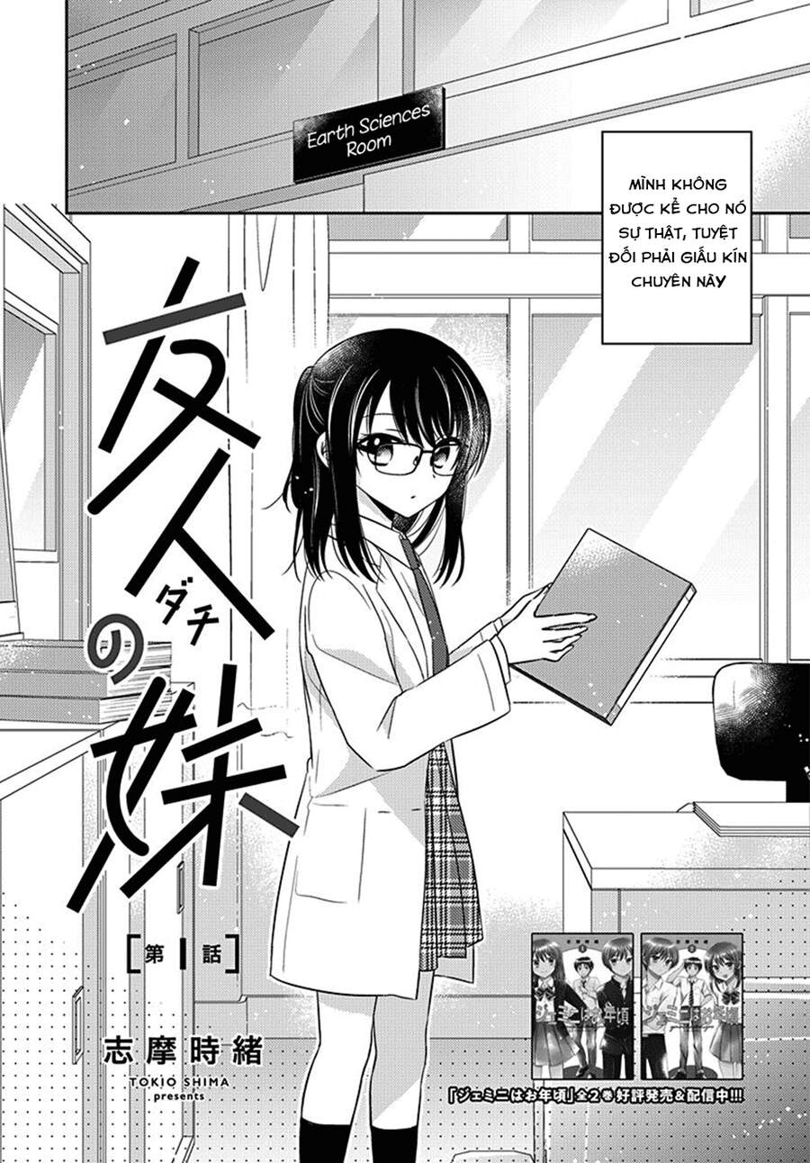 Dachi No Imouto Chapter 4 - 3