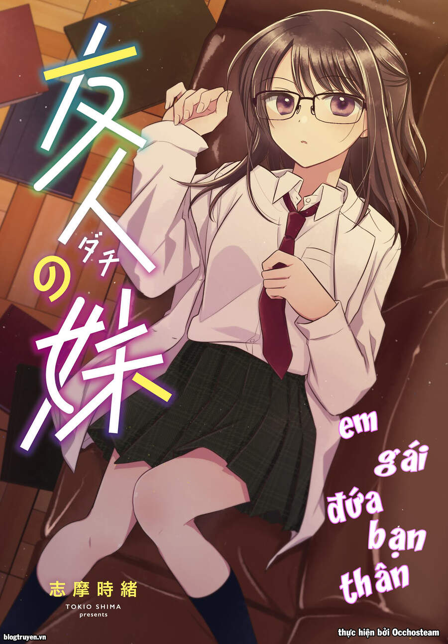 Dachi No Imouto Chapter 5 - 1